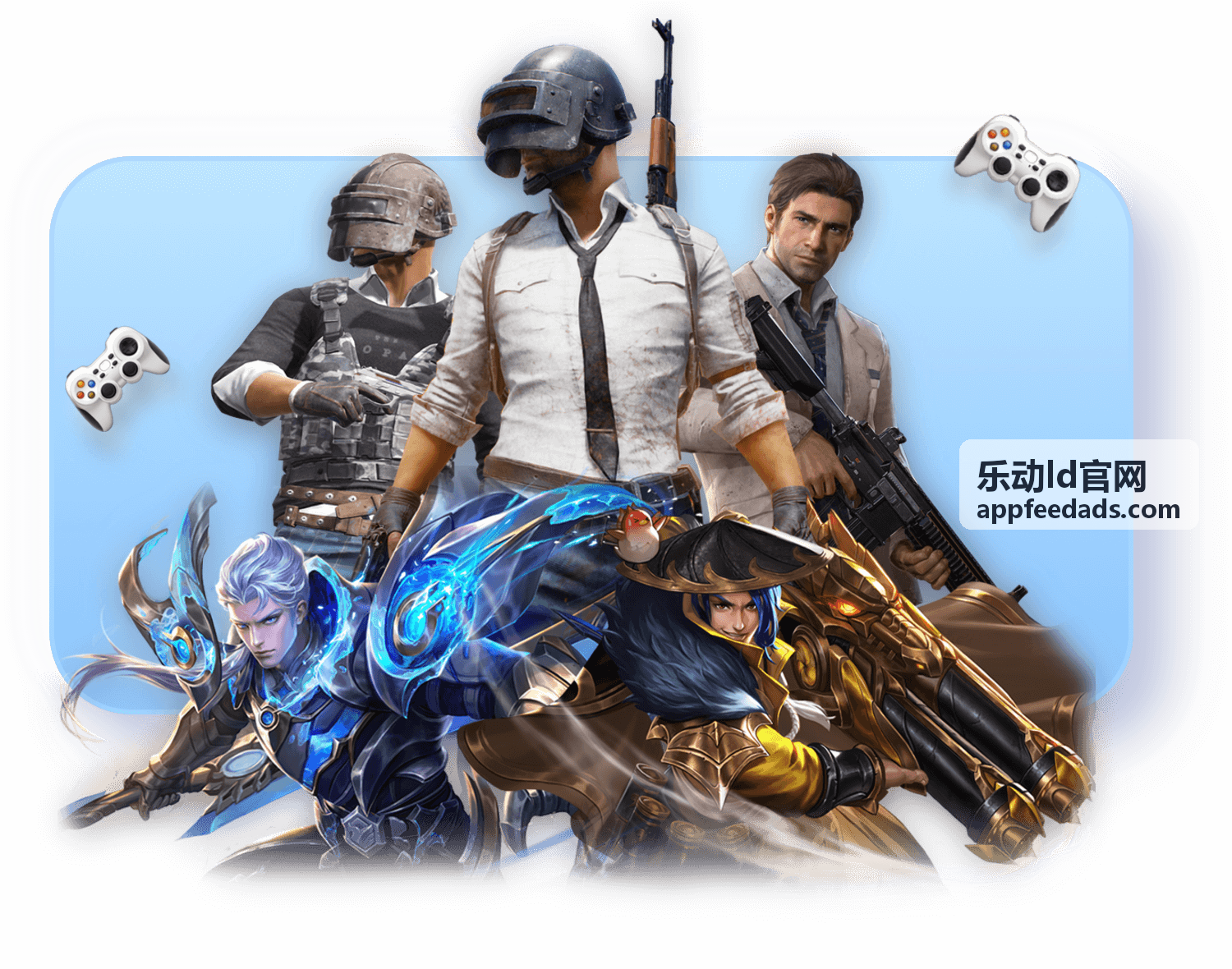 乐动ld官网选择活动主题步骤图解